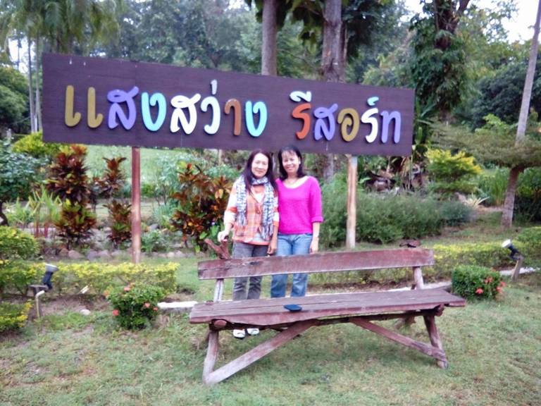 Sangsawang Resort 