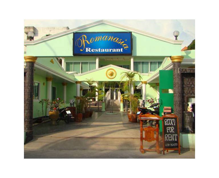 Romanasia Hotel 