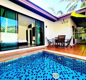 Туры в Chidlom Resort  в Таиланде