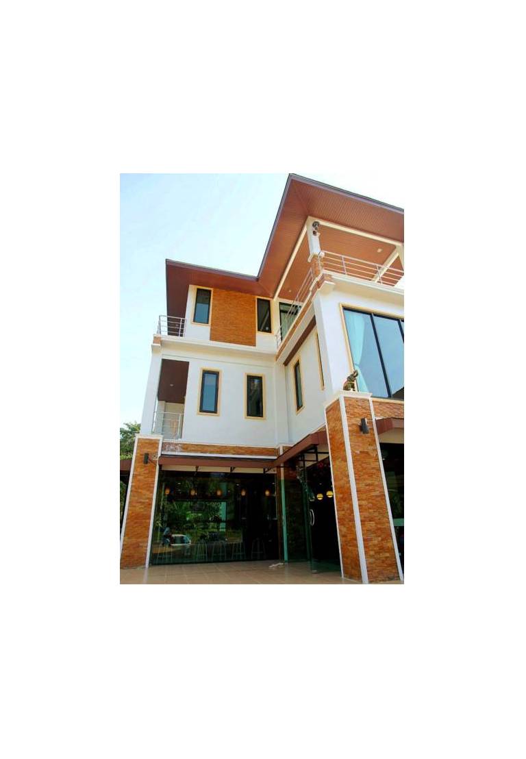 The Rich House 