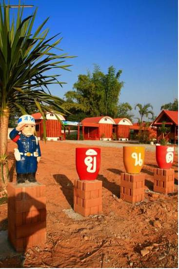 Supapit Resort  3* Таиланд, Удонтхани