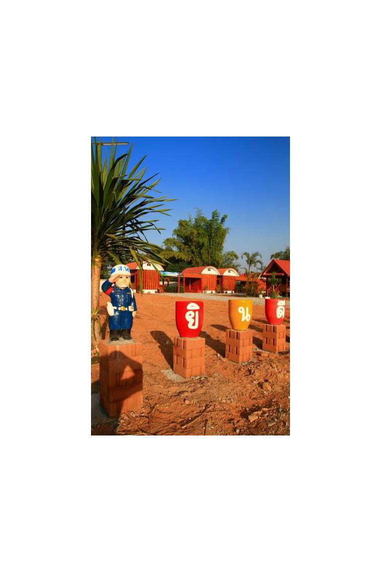 Supapit Resort 