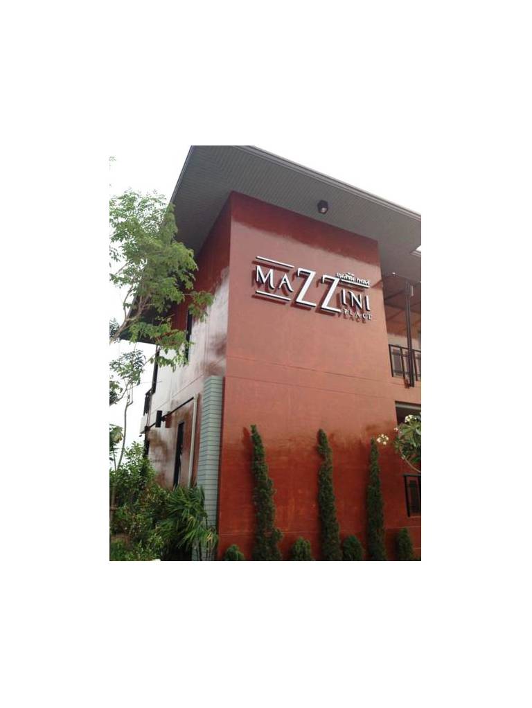 Mazzini Place 