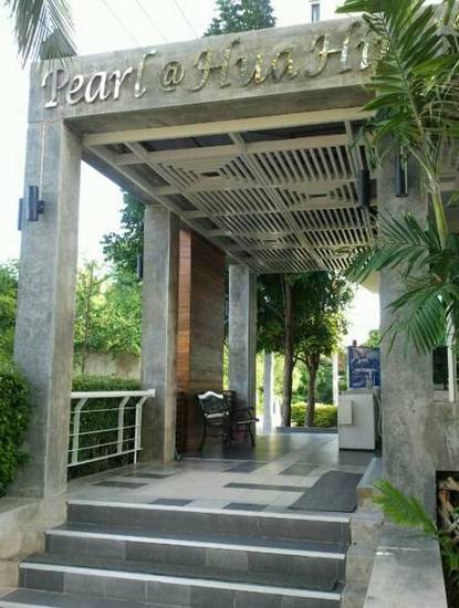Pearl@Hua Hin  2* Таиланд, Хуа Хин