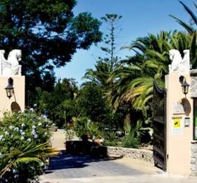 Hotel Villaggio Club Costa Degli Dei  в Калабрии