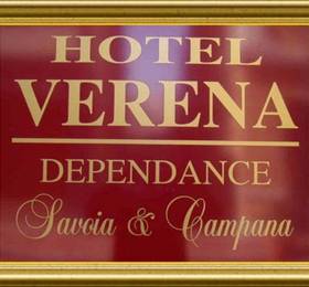 Туры в Verena Dependance Savoia Campana в Италии