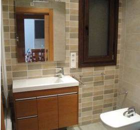 Туры в Apartamentos Habitat Premier Plus  в Испании
