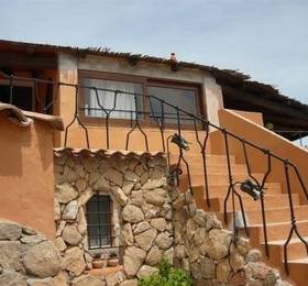 Туры в Holiday Home Domittas Porto Cervo  в Италии