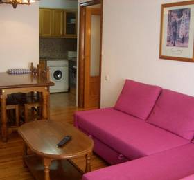 Apartamentos Ball Benas Benasque  в Уэске