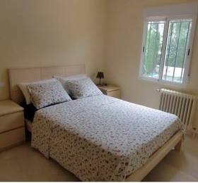 Туры в Holiday home Colinas Monachil  в Испании