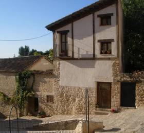 Туры в Casa Rural La Chocolateria  в Испании