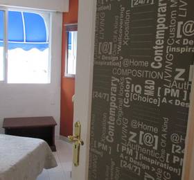 Туры в Playaflor Chill-Out Resort в Испании
