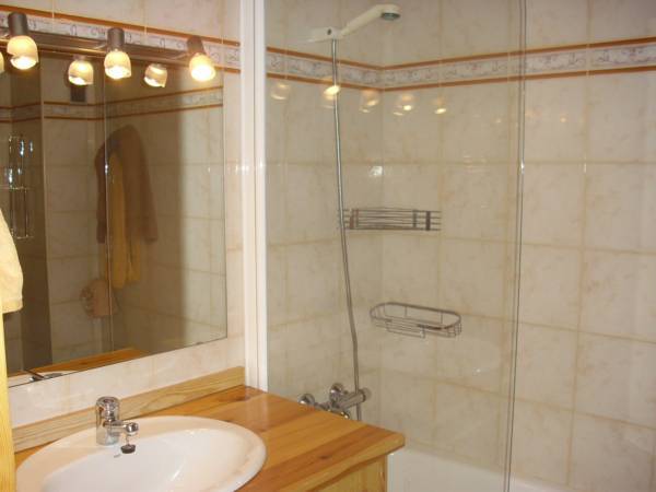 Apartaments Arenys De Boi Испания, Ллейда