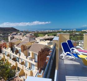 Apartamentos Granada Park  в Тенерифе