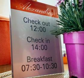 Отдых в Alexandros Boutique Hotel - Греция, Пелопоннес