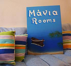 Туры в Mania Rooms and Studios в Греции