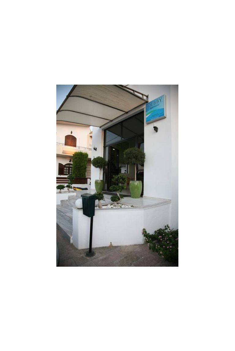 Debby Hotel Apartments