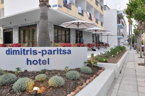 Dimitris Paritsa Hotel 2* Греция, Кос