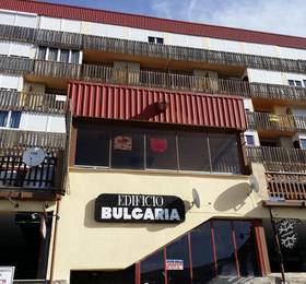 Отдых в Apartamentos Bulgaria - Испания, Сьерра Невада