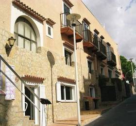 Туры в Hostal Maria Eugenia  в Испании