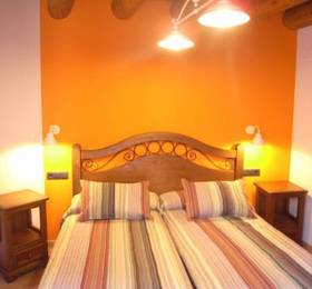 Apartamentos El Pozo  в Уэске