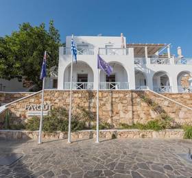 Туры в Far Out Hotel Spa and Luxury Villas в Греции