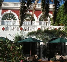 Отдых в Hotel del Almirante - Испания, Менорка