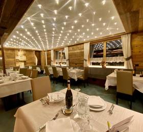Park Hotel Laurino  в Трентино