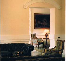 Туры в Hotel Gioia Garden  в Италии