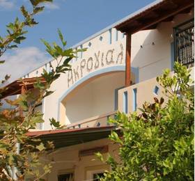 Akrogiali Studios  в Ретимно