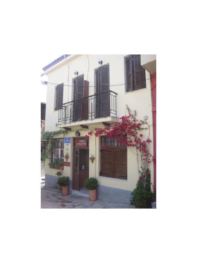 Filyra Pension 