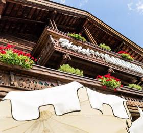 Туры в Hotel Gardenia  в Италии
