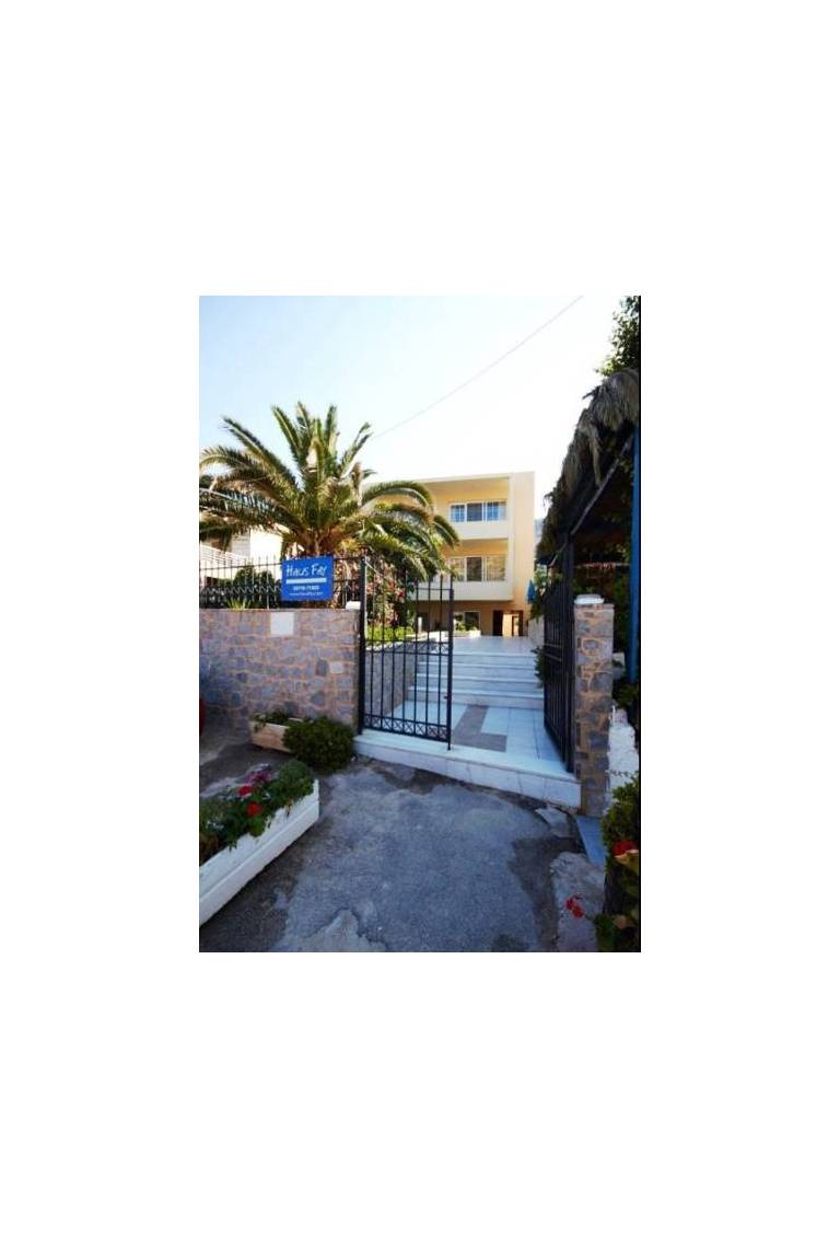 Haus Fay Chios 