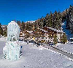 Туры в Hotel Pontives  в Италии