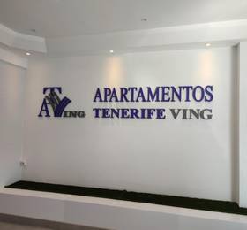 Tenerife Ving  в Тенерифе