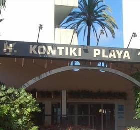 Отдых в Kontiki Playa - Испания, Майорка