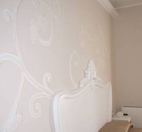 B&B Le Giare  в Лигурии