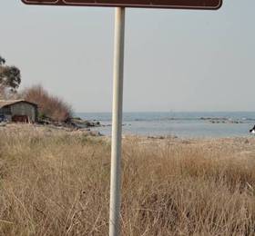 Туры в Sea Garden  в Греции