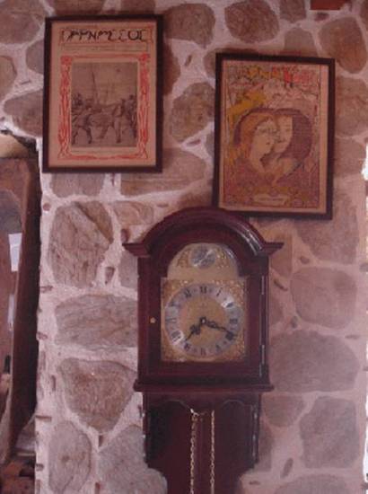 Fabrika Греция, Хиос