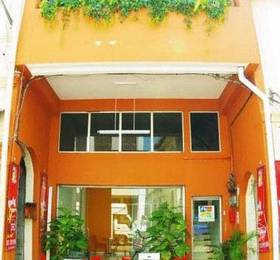 Sayang-Sayang Youth Hostel  в Малакке