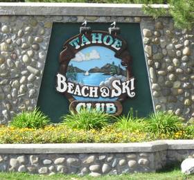 Tahoe Beach and Ski Club  в озере Тахое