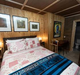 Отдых в Auberge Le Four a Pain  - Канада, Шарлевуа