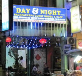 Отдых в Day & Night Guesthouse  - Малайзия, Пенанг