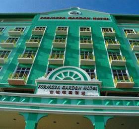 Отдых в Formosa Garden Hotel  - Малайзия, Малакка