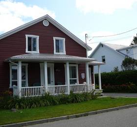 Туры в La Maison Clarence  в Канаде