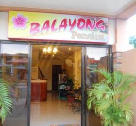 Отдых в Balayong Pension  - Филиппины, Палаван