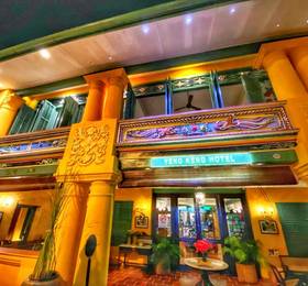 Туры в Yeng Keng Hotel  в Малайзии