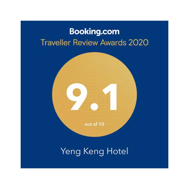 Yeng Keng Hotel 