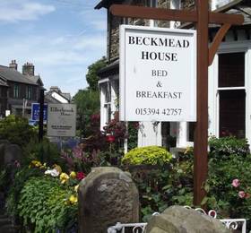 Туры в Beckmead House  в Великобритании