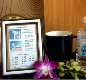 Отдых в Regalo Hotel  - Малайзия, Малакка